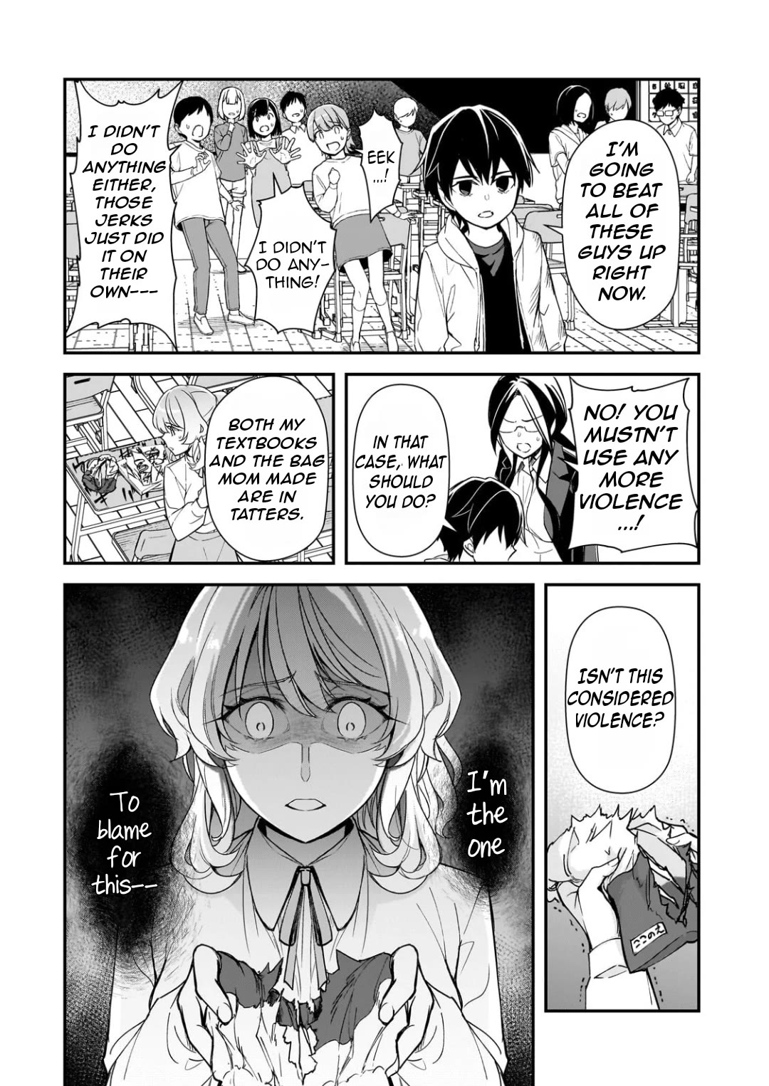 The Girls Who Traumatized Me Keep Glancing at Me, but Alas, It’s Too Late chapter 26 page 13