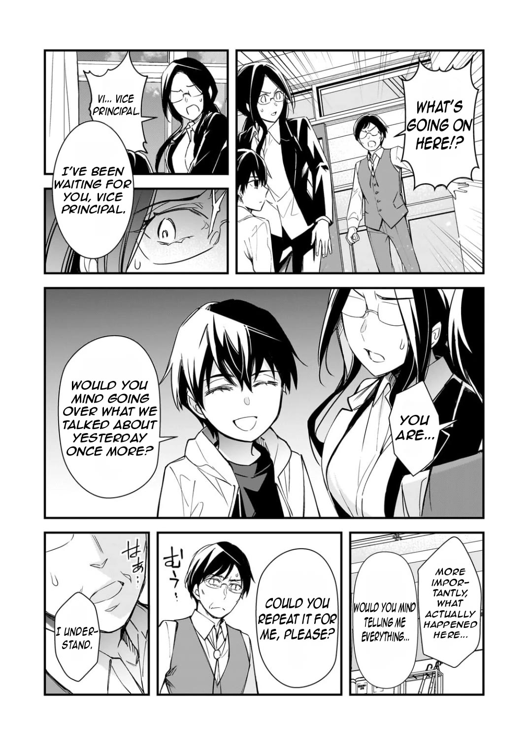 The Girls Who Traumatized Me Keep Glancing at Me, but Alas, It’s Too Late chapter 26 page 15