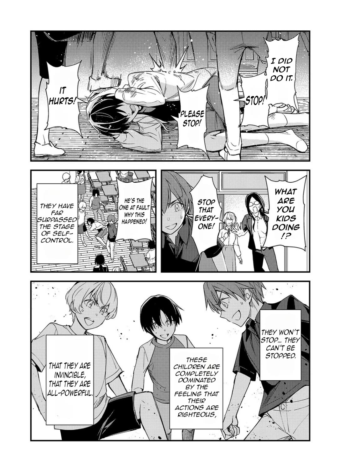 The Girls Who Traumatized Me Keep Glancing at Me, but Alas, It’s Too Late chapter 26 page 2