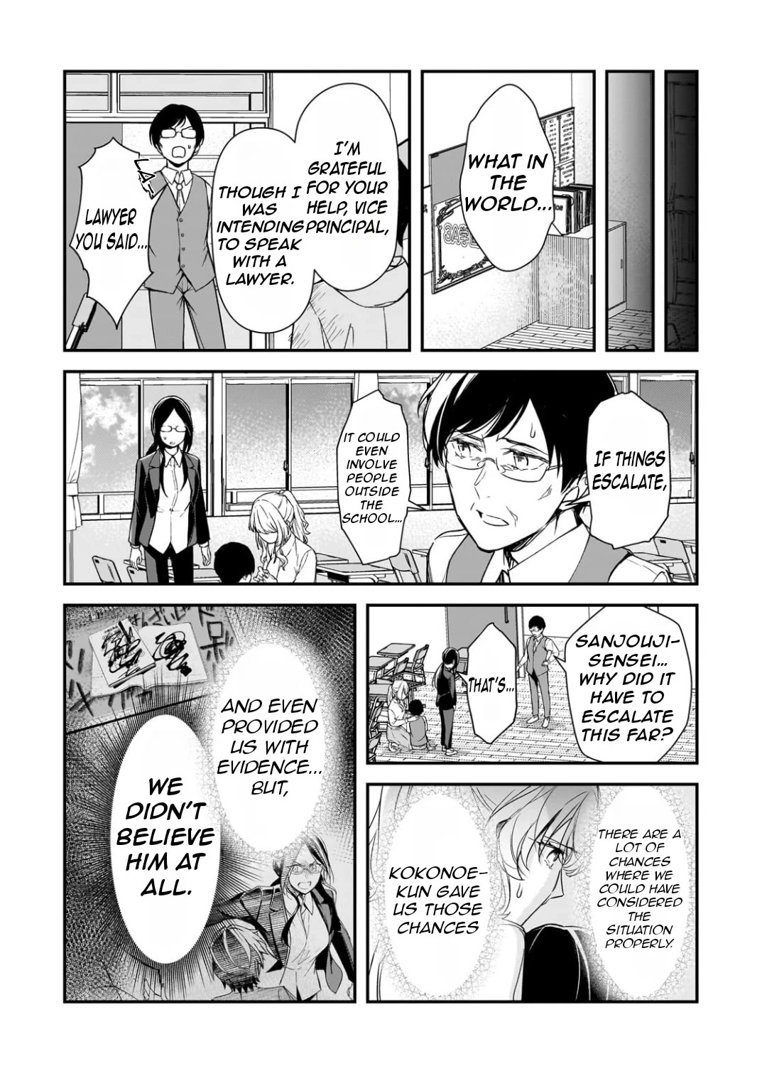 The Girls Who Traumatized Me Keep Glancing at Me, but Alas, It’s Too Late chapter 26 page 21