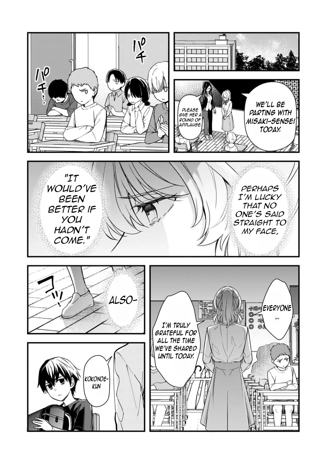 The Girls Who Traumatized Me Keep Glancing at Me, but Alas, It’s Too Late chapter 26 page 26