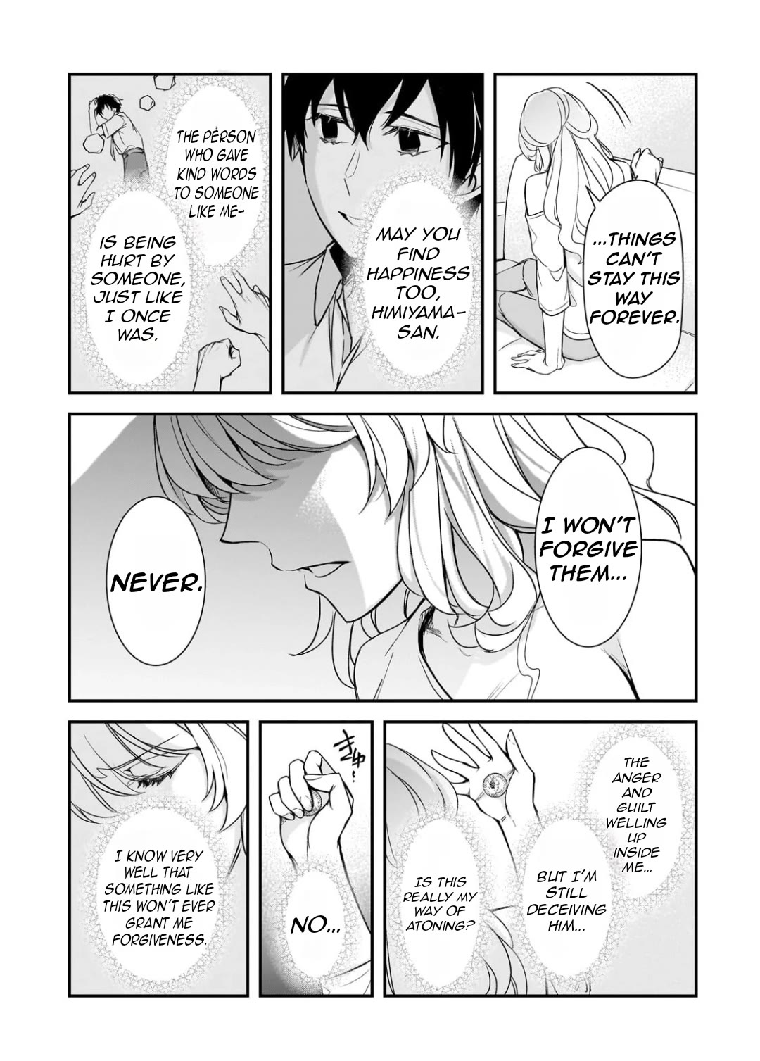 The Girls Who Traumatized Me Keep Glancing at Me, but Alas, It’s Too Late chapter 26 page 32