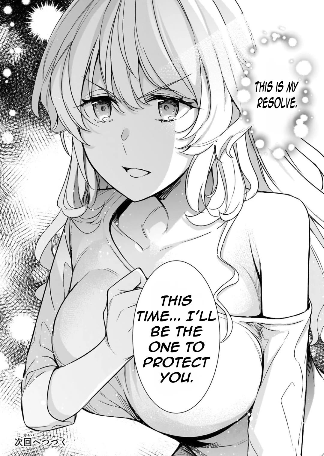 The Girls Who Traumatized Me Keep Glancing at Me, but Alas, It’s Too Late chapter 26 page 33