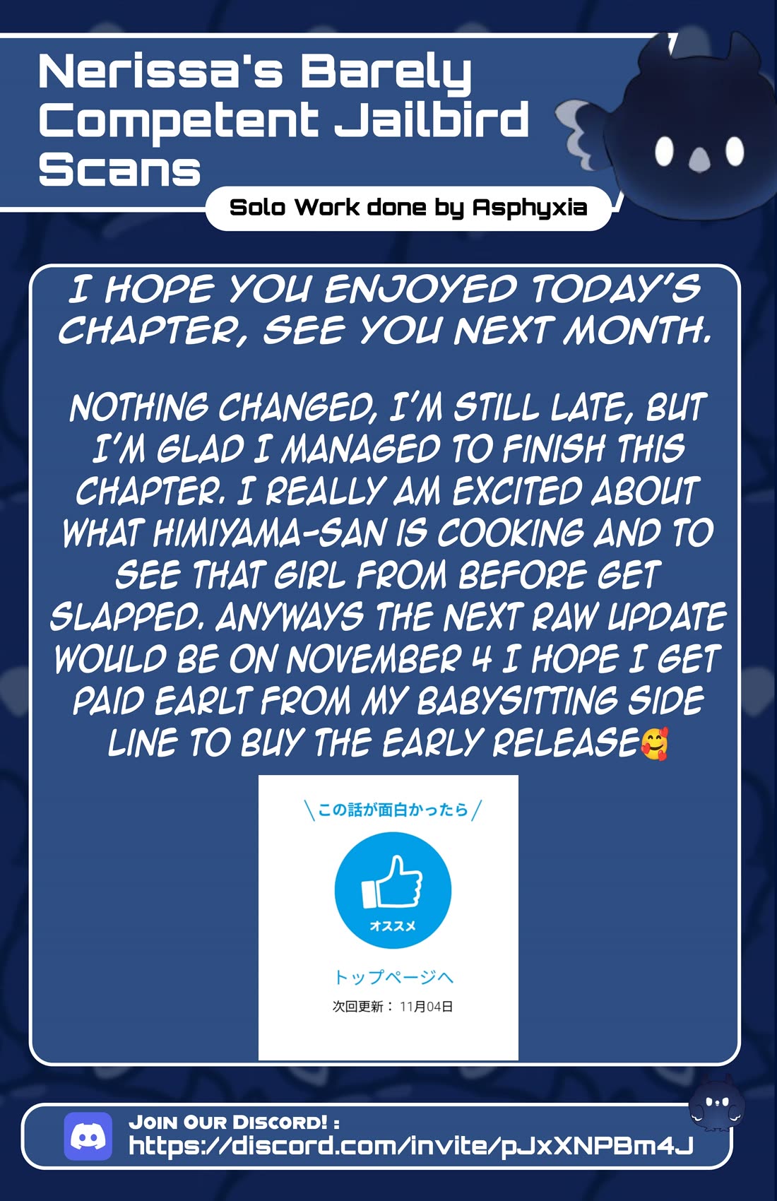 The Girls Who Traumatized Me Keep Glancing at Me, but Alas, It’s Too Late chapter 26 page 34