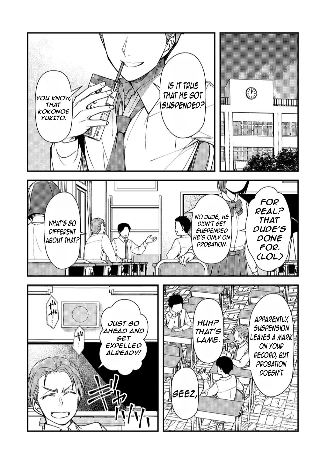 The Girls Who Traumatized Me Keep Glancing at Me, but Alas, It’s Too Late chapter 27 page 13