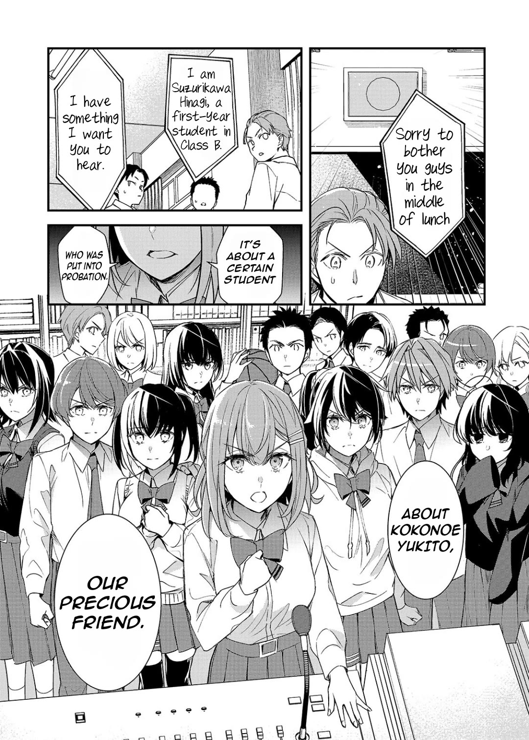 The Girls Who Traumatized Me Keep Glancing at Me, but Alas, It’s Too Late chapter 27 page 14