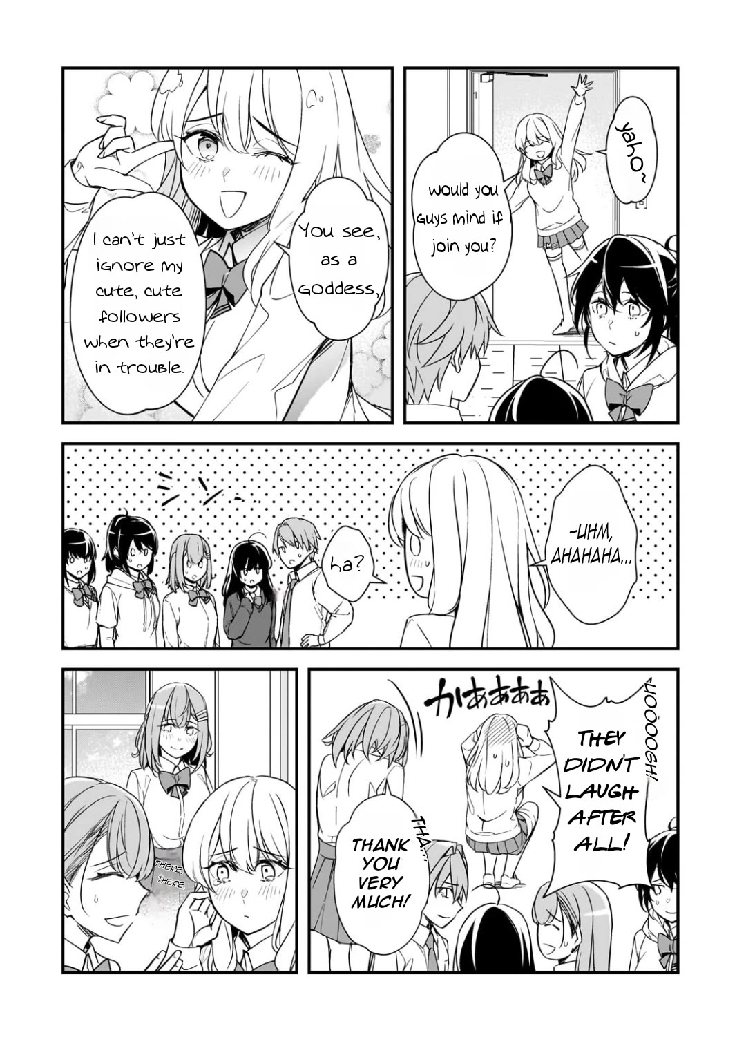 The Girls Who Traumatized Me Keep Glancing at Me, but Alas, It’s Too Late chapter 27 page 25