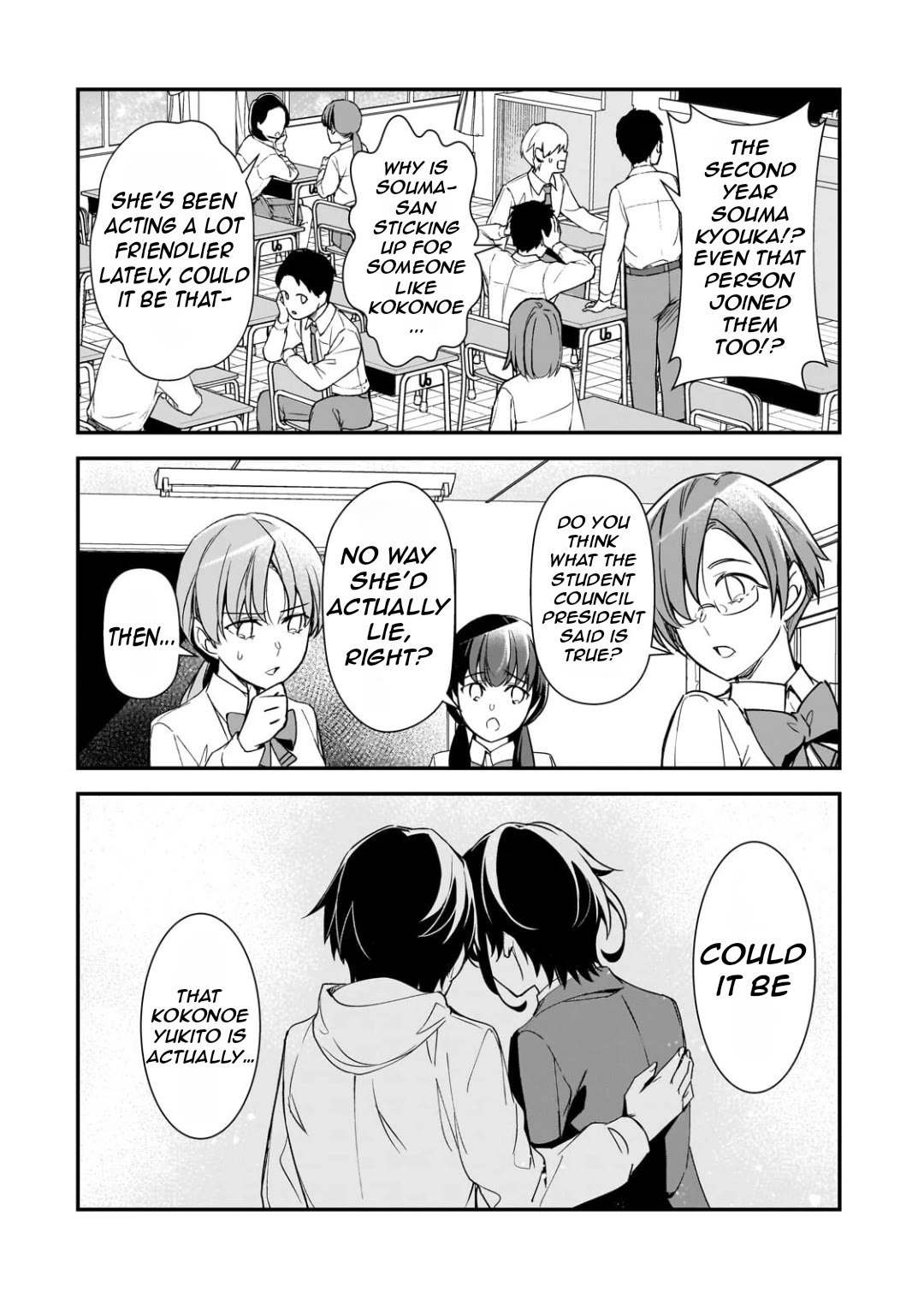 The Girls Who Traumatized Me Keep Glancing at Me, but Alas, It’s Too Late chapter 27 page 29