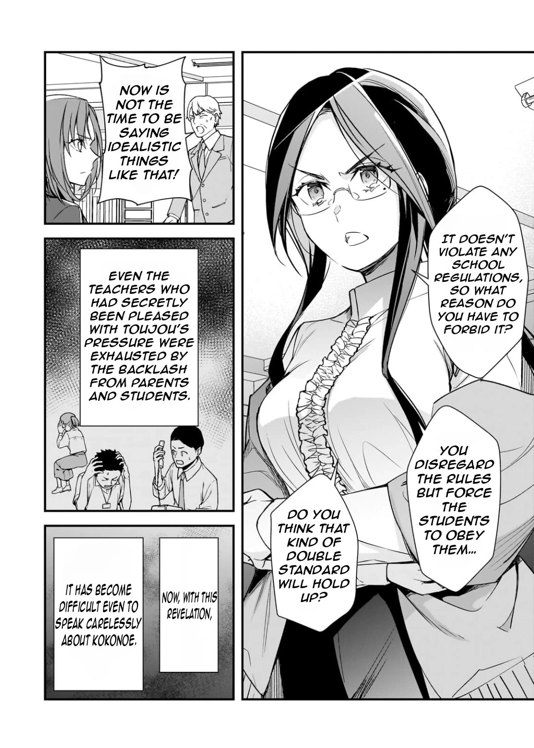 The Girls Who Traumatized Me Keep Glancing at Me, but Alas, It’s Too Late chapter 27 page 31