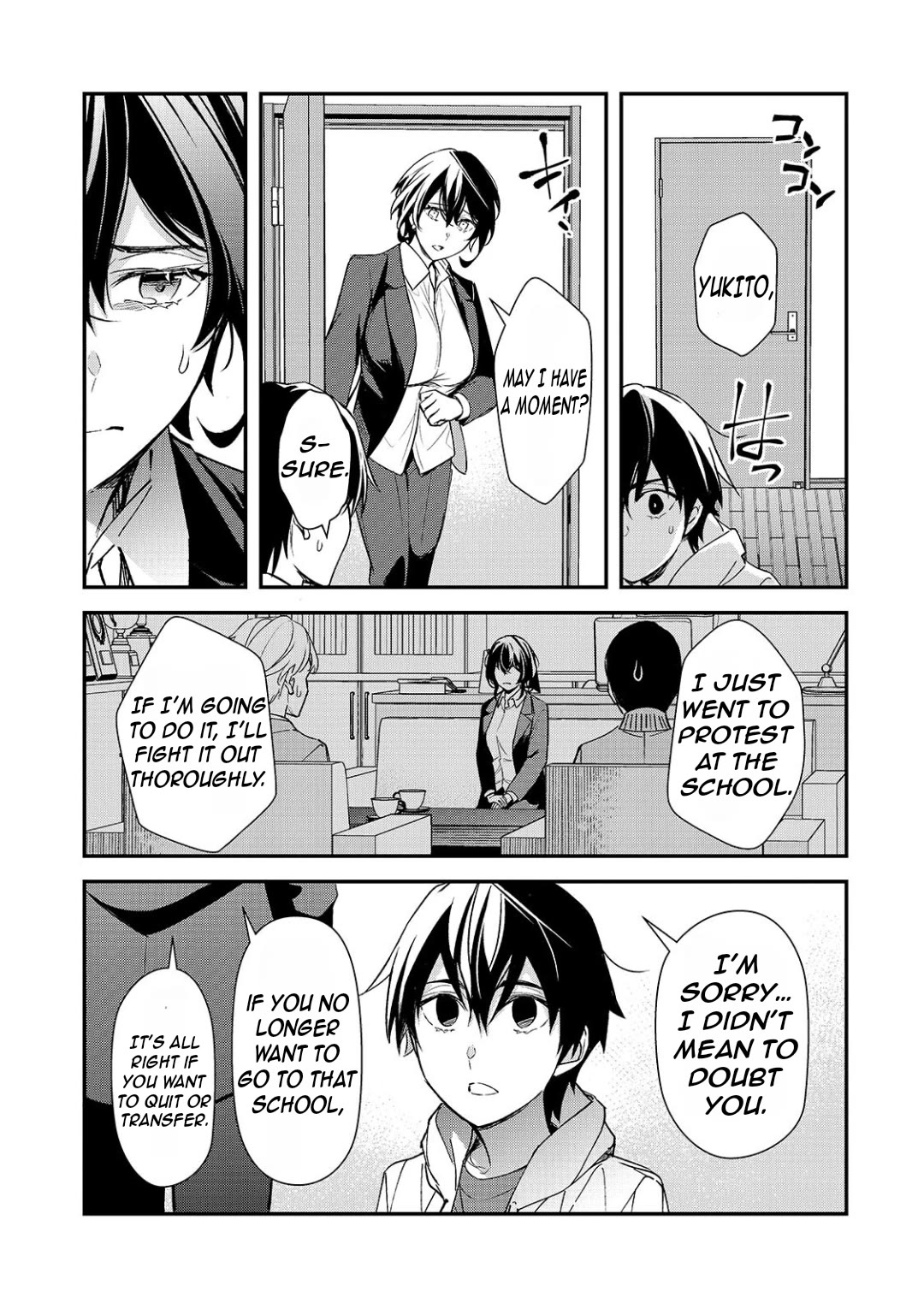 The Girls Who Traumatized Me Keep Glancing at Me, but Alas, It’s Too Late chapter 27 page 6
