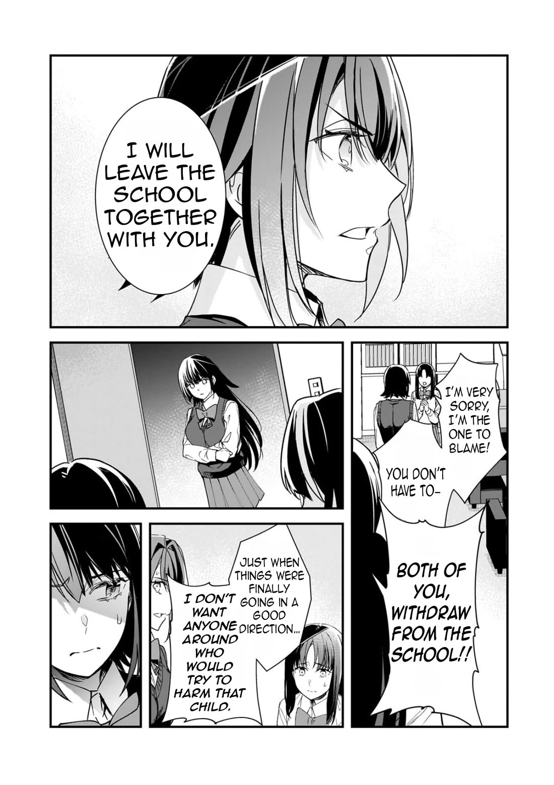 The Girls Who Traumatized Me Keep Glancing at Me, but Alas, It’s Too Late chapter 28 page 18