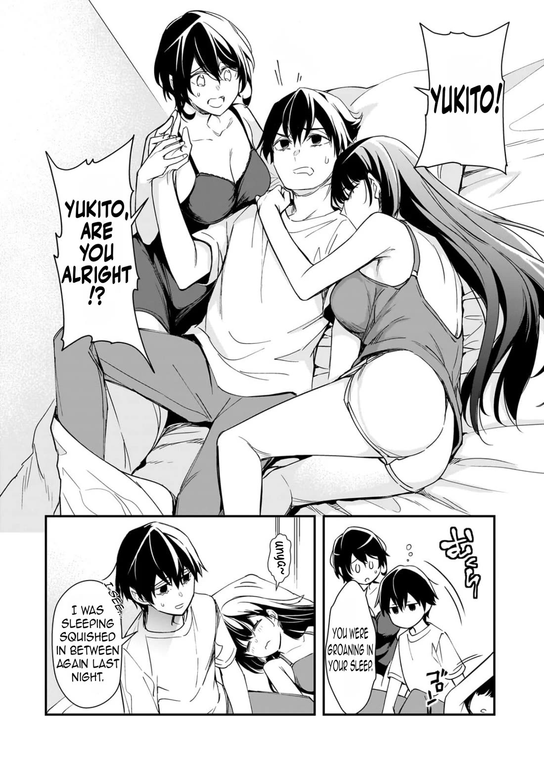 The Girls Who Traumatized Me Keep Glancing at Me, but Alas, It’s Too Late chapter 29 page 3