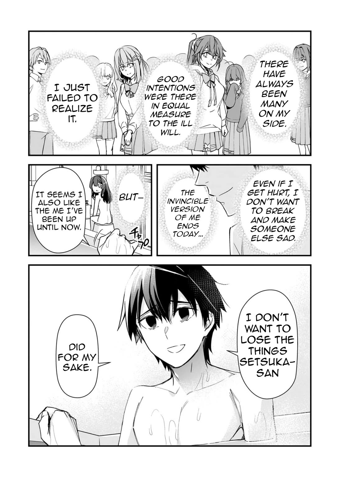 The Girls Who Traumatized Me Keep Glancing at Me, but Alas, It’s Too Late chapter 29 page 37