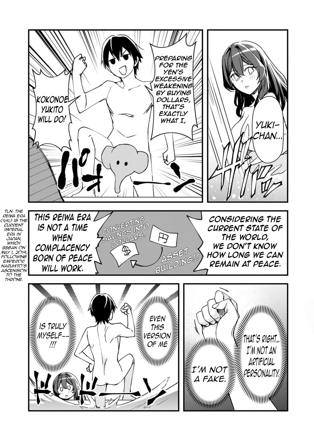 The Girls Who Traumatized Me Keep Glancing at Me, but Alas, It’s Too Late chapter 29 page 38