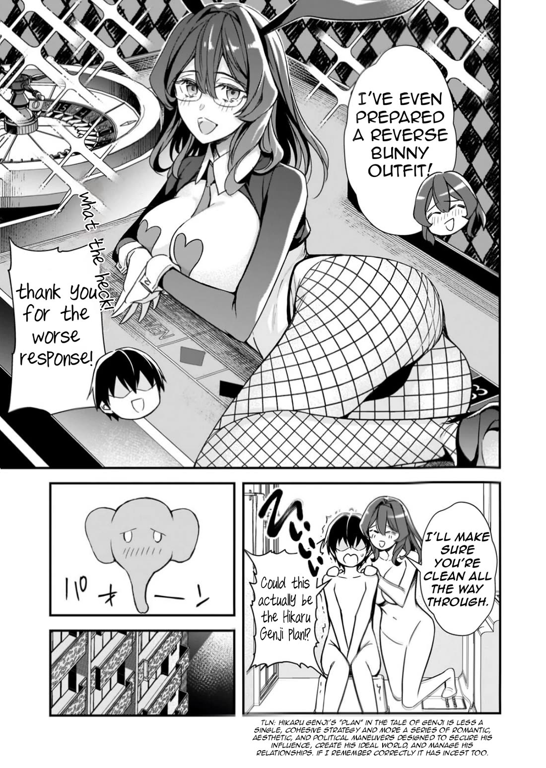 The Girls Who Traumatized Me Keep Glancing at Me, but Alas, It’s Too Late chapter 29 page 40