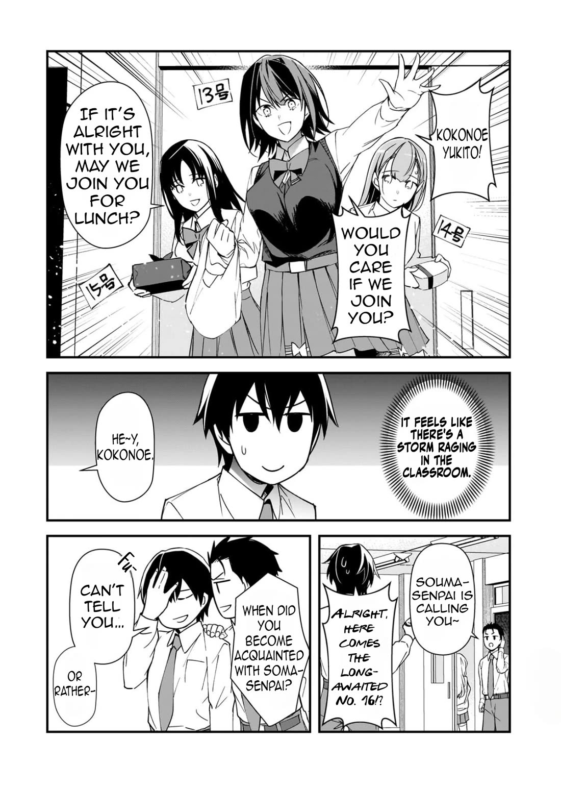 The Girls Who Traumatized Me Keep Glancing at Me, but Alas, It’s Too Late chapter 30 page 17