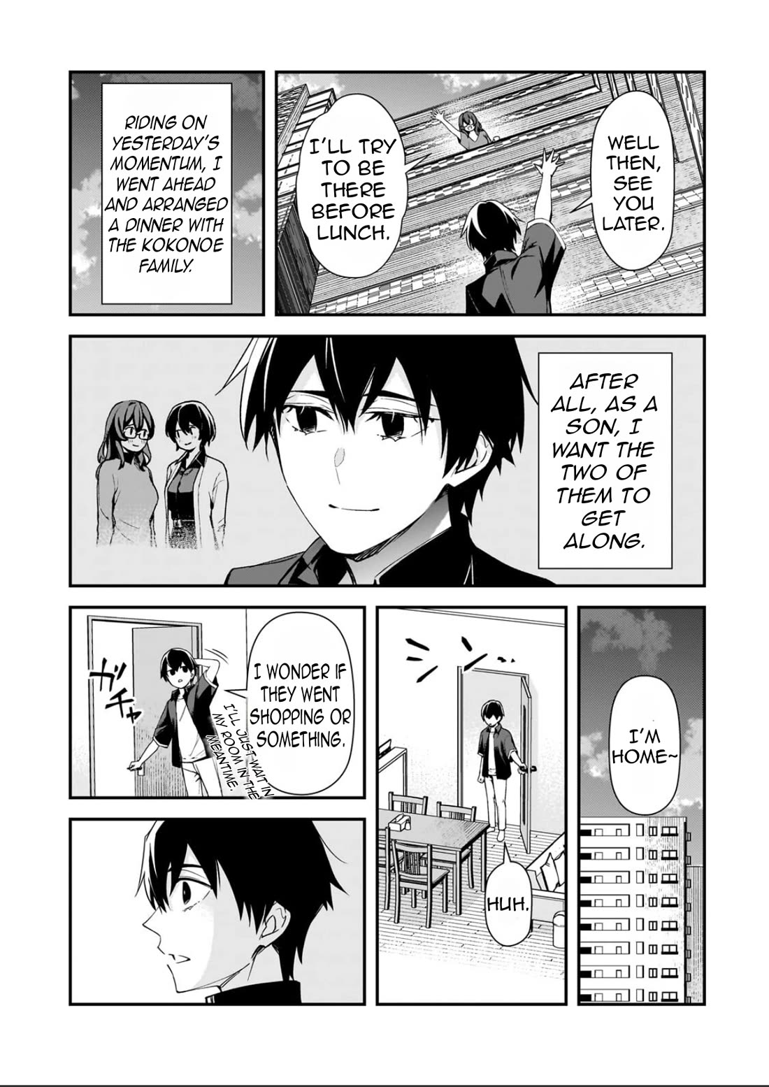 The Girls Who Traumatized Me Keep Glancing at Me, but Alas, It’s Too Late chapter 30 page 2