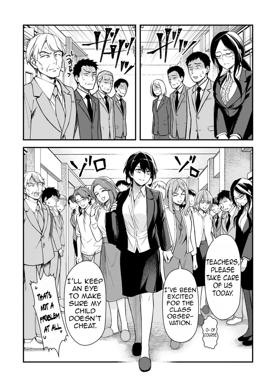 The Girls Who Traumatized Me Keep Glancing at Me, but Alas, It’s Too Late chapter 30 page 23
