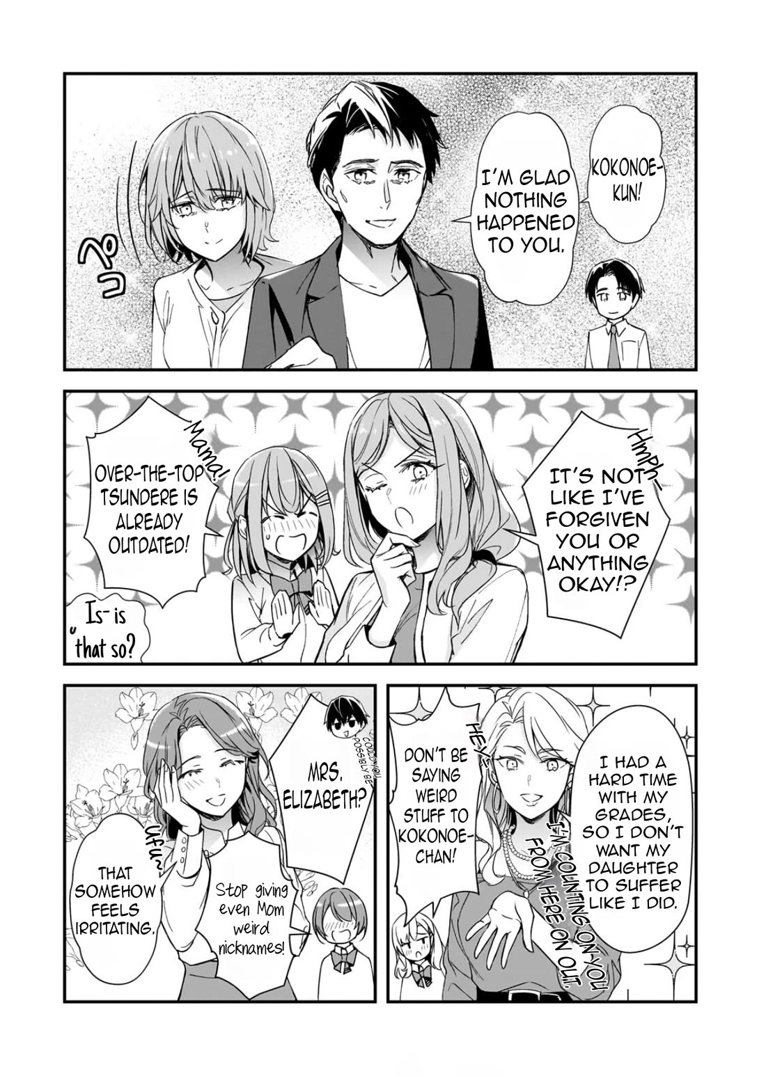 The Girls Who Traumatized Me Keep Glancing at Me, but Alas, It’s Too Late chapter 30 page 25
