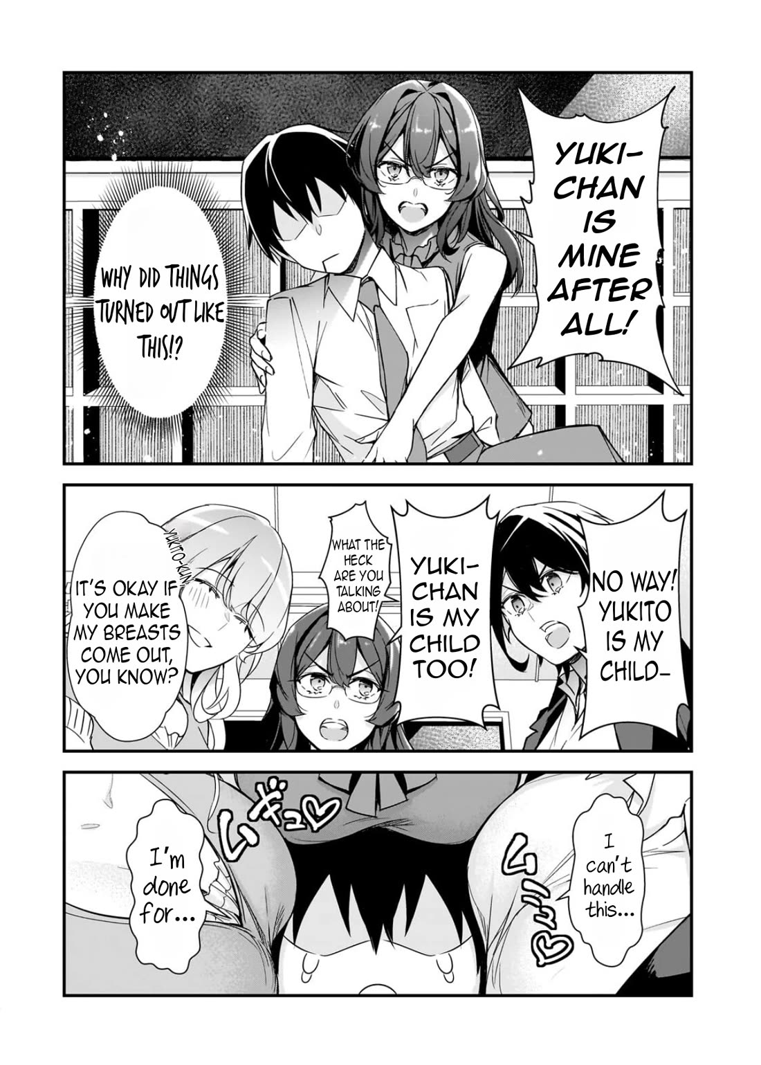 The Girls Who Traumatized Me Keep Glancing at Me, but Alas, It’s Too Late chapter 30 page 31