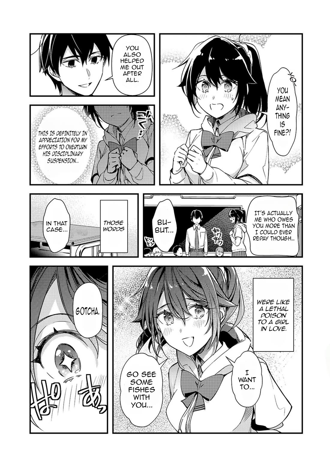 The Girls Who Traumatized Me Keep Glancing at Me, but Alas, It’s Too Late chapter 31 page 2