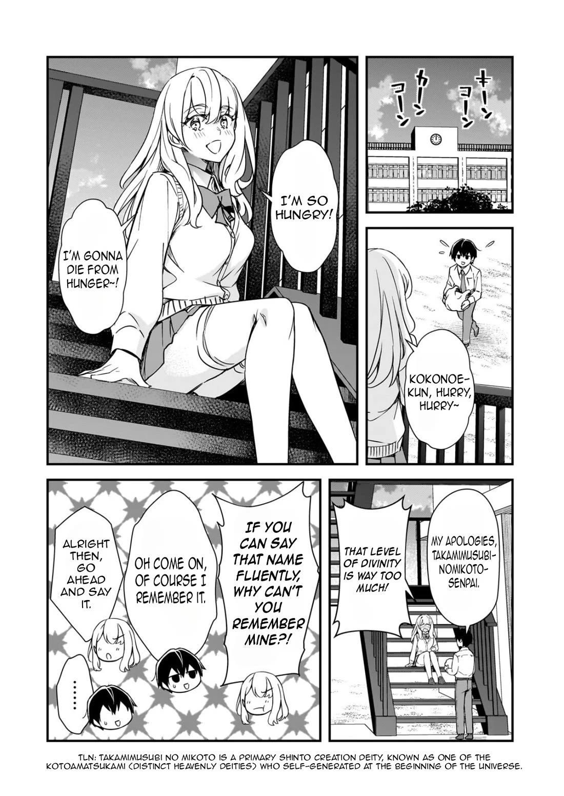 The Girls Who Traumatized Me Keep Glancing at Me, but Alas, It’s Too Late chapter 31 page 23