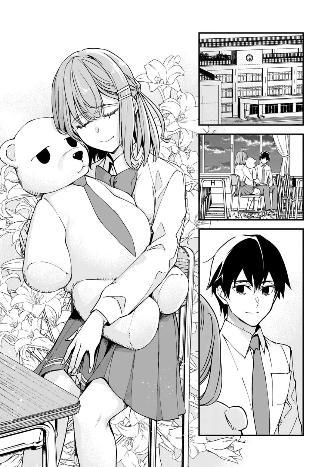 The Girls Who Traumatized Me Keep Glancing at Me, but Alas, It’s Too Late chapter 31 page 28