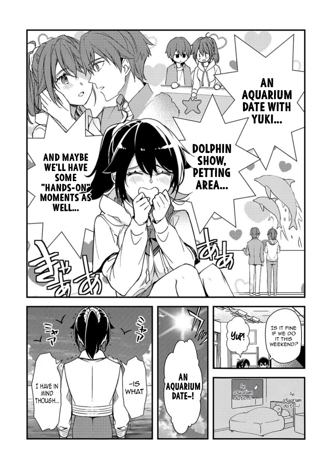 The Girls Who Traumatized Me Keep Glancing at Me, but Alas, It’s Too Late chapter 31 page 3