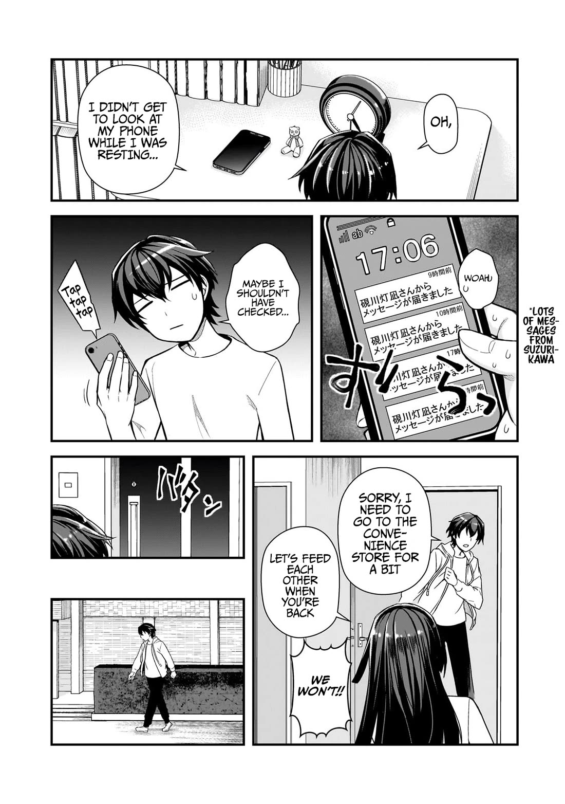 The Girls Who Traumatized Me Keep Glancing at Me, but Alas, It’s Too Late chapter 4 page 24