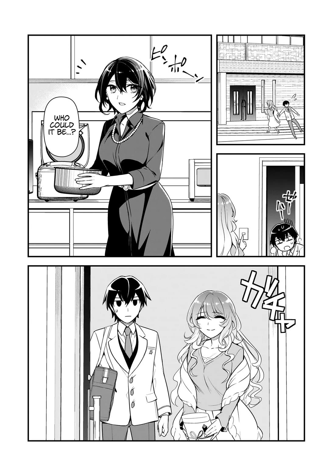 The Girls Who Traumatized Me Keep Glancing at Me, but Alas, It’s Too Late chapter 5 page 26