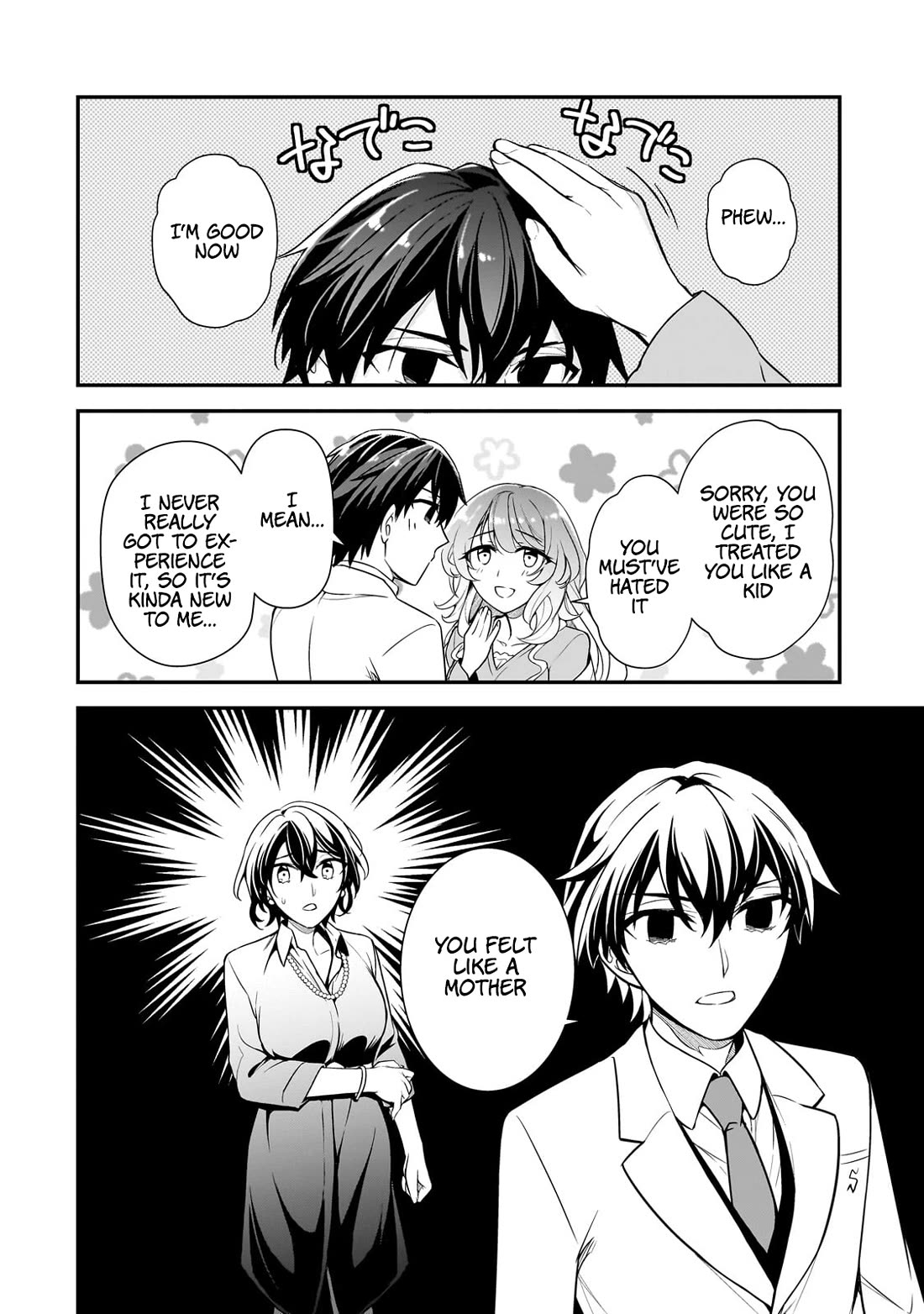 The Girls Who Traumatized Me Keep Glancing at Me, but Alas, It’s Too Late chapter 5 page 30