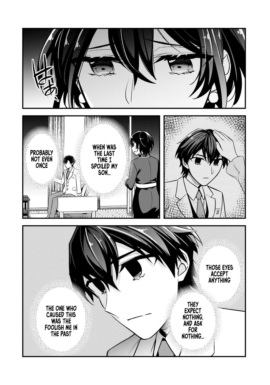 The Girls Who Traumatized Me Keep Glancing at Me, but Alas, It’s Too Late chapter 5 page 32