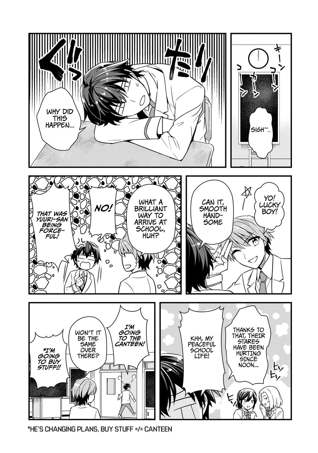 The Girls Who Traumatized Me Keep Glancing at Me, but Alas, It’s Too Late chapter 5 page 5