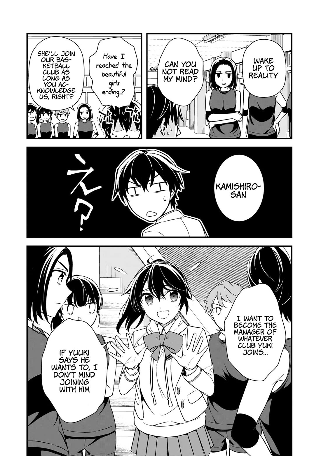 The Girls Who Traumatized Me Keep Glancing at Me, but Alas, It’s Too Late chapter 6 page 11