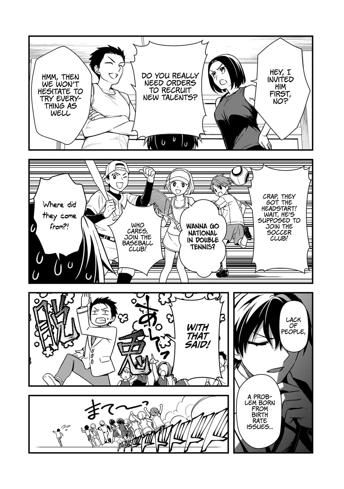 The Girls Who Traumatized Me Keep Glancing at Me, but Alas, It’s Too Late chapter 6 page 13