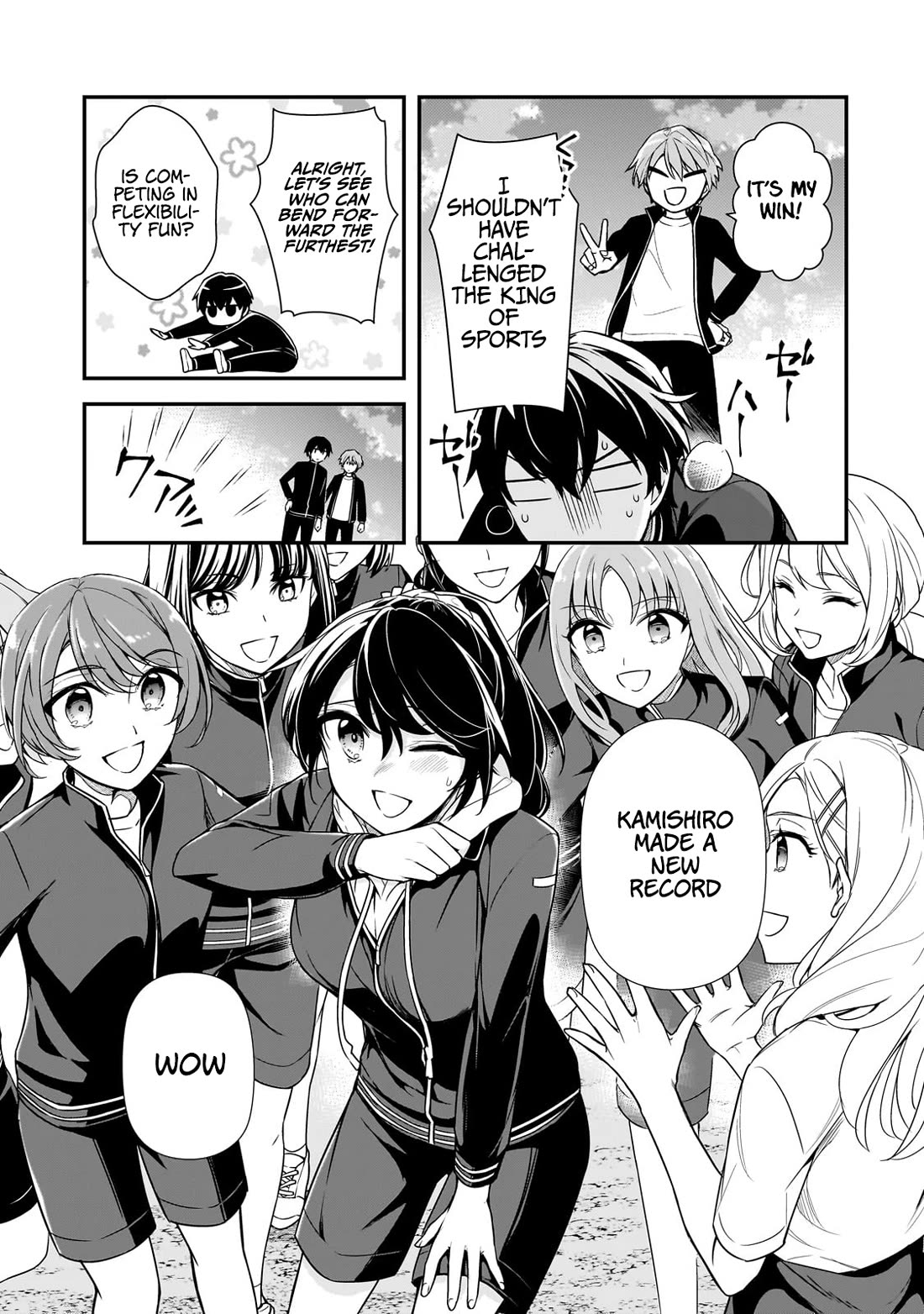 The Girls Who Traumatized Me Keep Glancing at Me, but Alas, It’s Too Late chapter 6 page 4