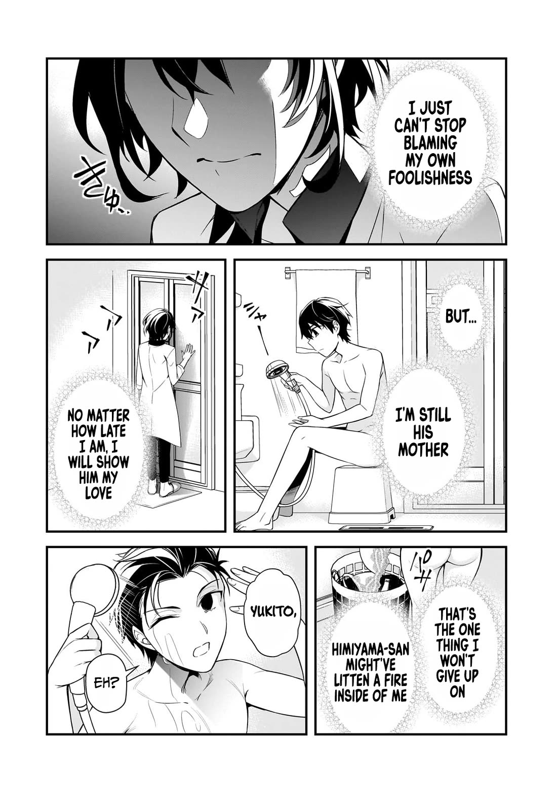 The Girls Who Traumatized Me Keep Glancing at Me, but Alas, It’s Too Late chapter 7 page 34