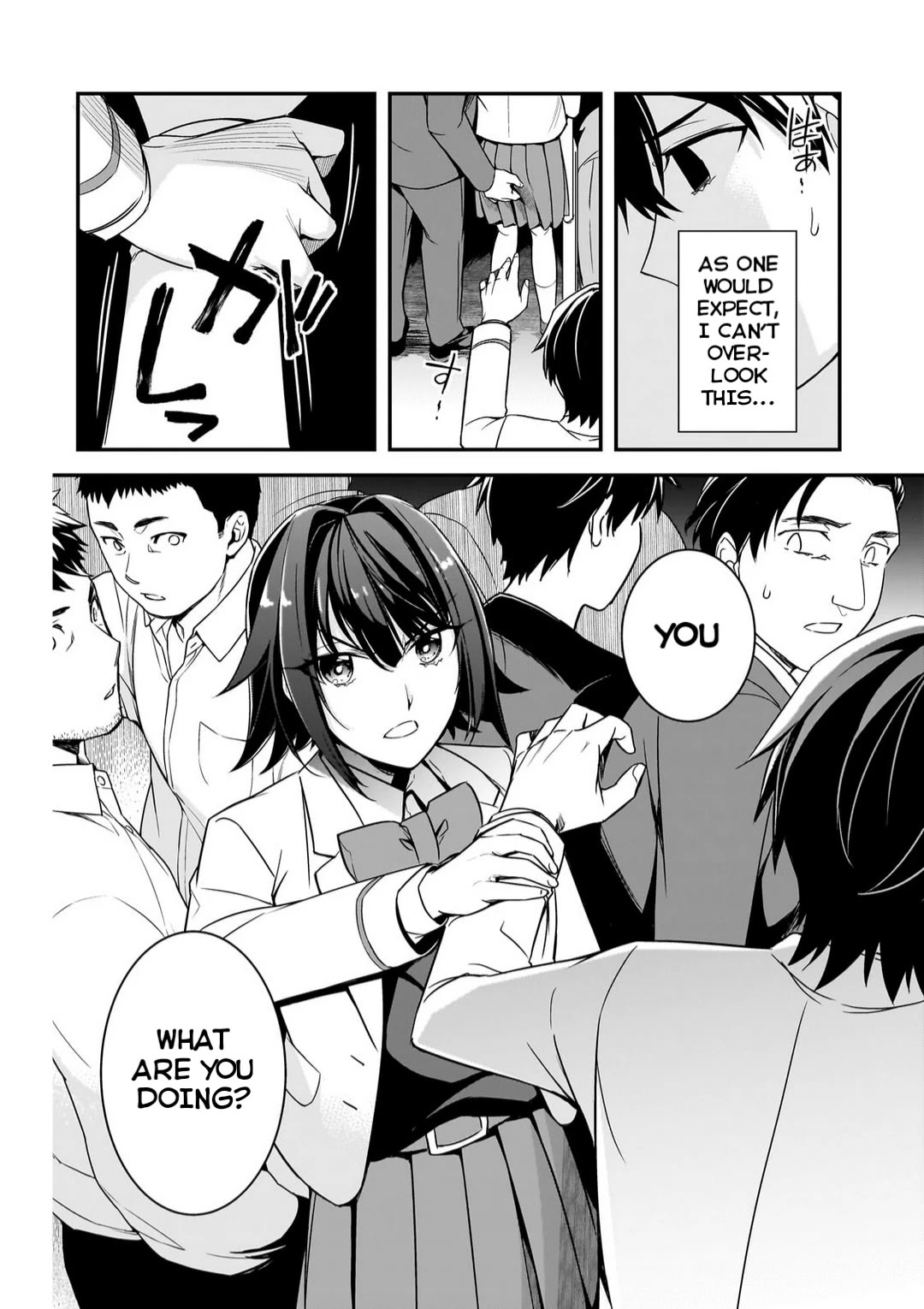 The Girls Who Traumatized Me Keep Glancing at Me, but Alas, It’s Too Late chapter 8.1 page 6