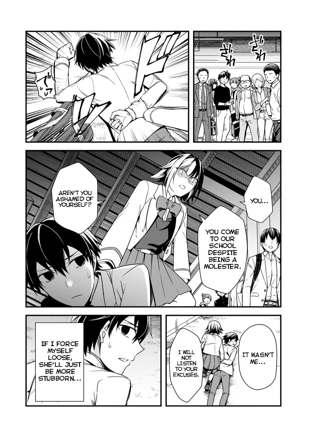 The Girls Who Traumatized Me Keep Glancing at Me, but Alas, It’s Too Late chapter 8.1 page 8