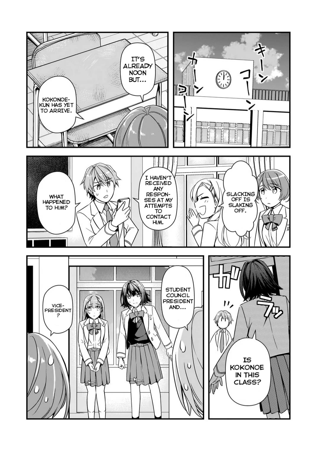 The Girls Who Traumatized Me Keep Glancing at Me, but Alas, It’s Too Late chapter 8.2 page 2