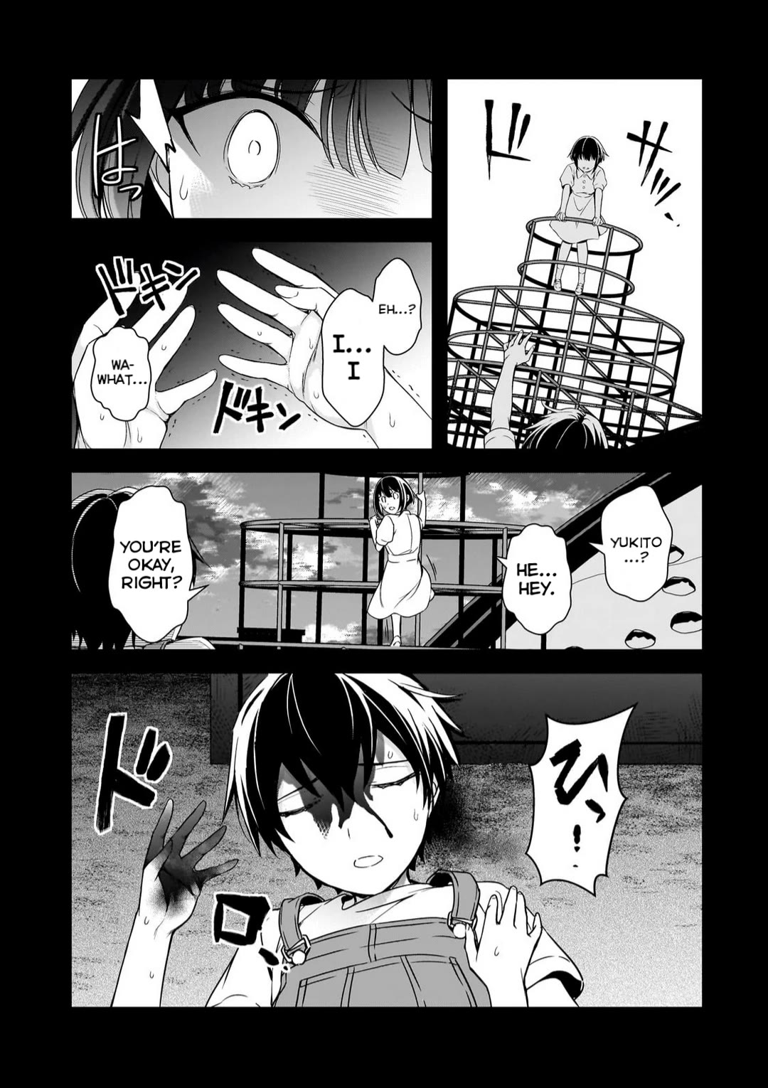 The Girls Who Traumatized Me Keep Glancing at Me, but Alas, It’s Too Late chapter 8.3 page 4