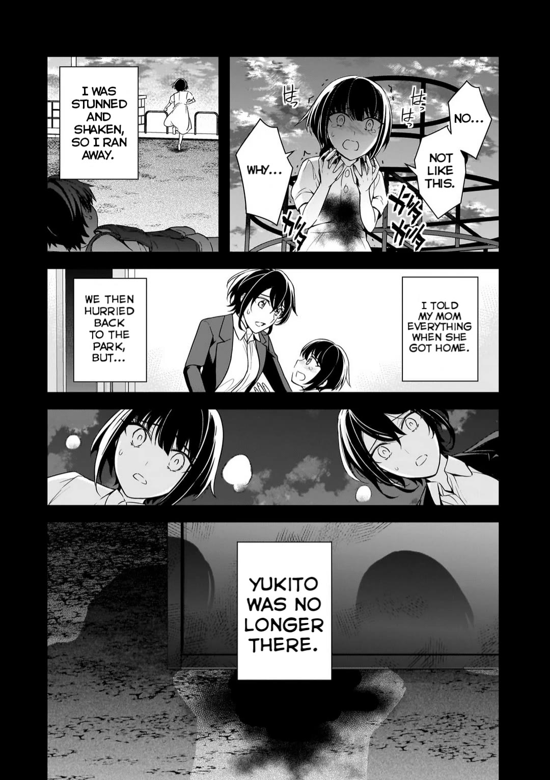 The Girls Who Traumatized Me Keep Glancing at Me, but Alas, It’s Too Late chapter 8.3 page 5