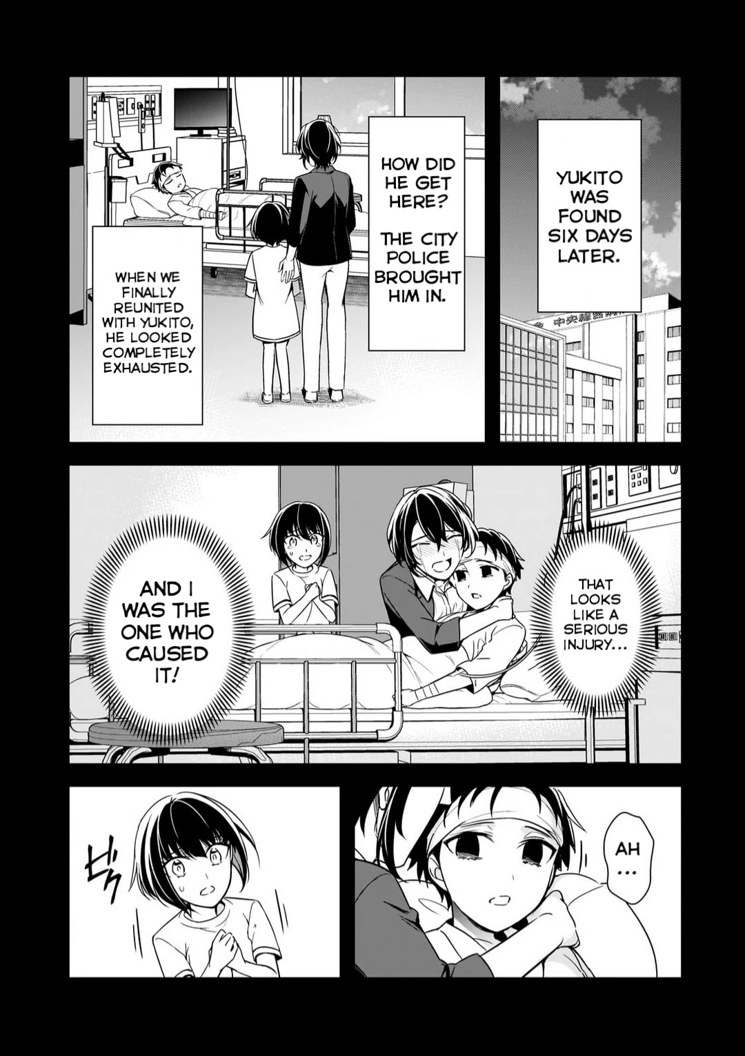 The Girls Who Traumatized Me Keep Glancing at Me, but Alas, It’s Too Late chapter 8.3 page 6