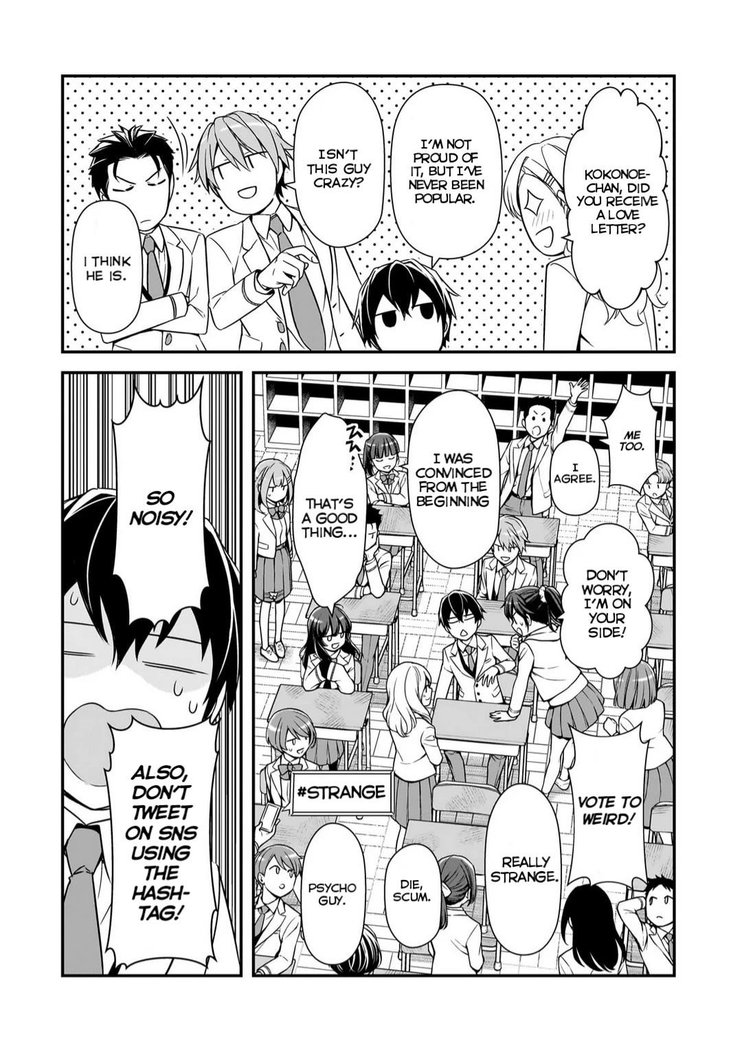 The Girls Who Traumatized Me Keep Glancing at Me, but Alas, It’s Too Late chapter 9 page 12