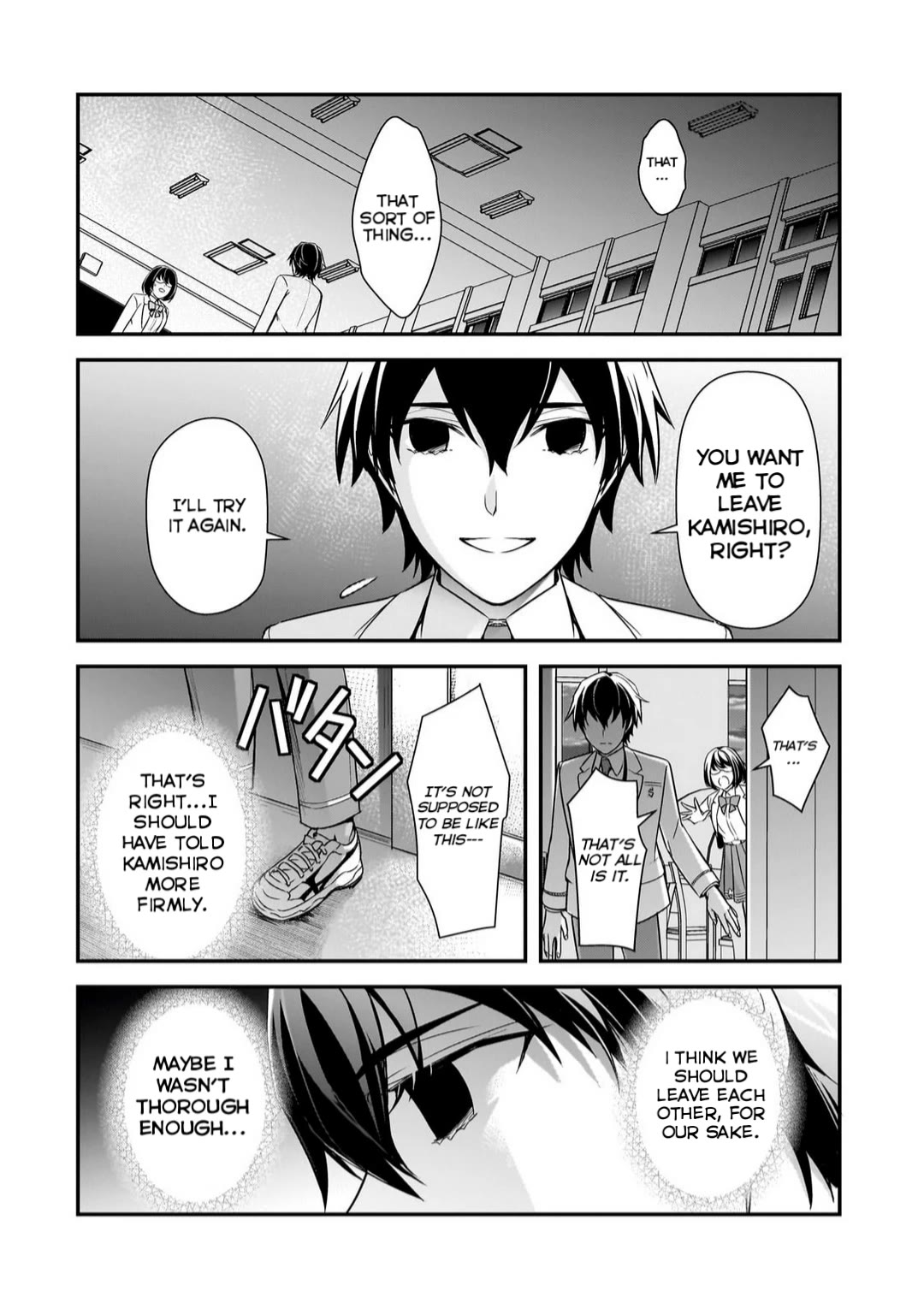 The Girls Who Traumatized Me Keep Glancing at Me, but Alas, It’s Too Late chapter 9 page 18