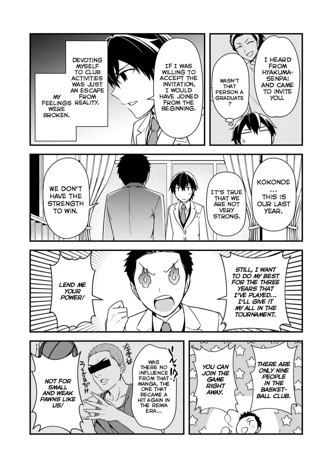 The Girls Who Traumatized Me Keep Glancing at Me, but Alas, It’s Too Late chapter 9 page 21