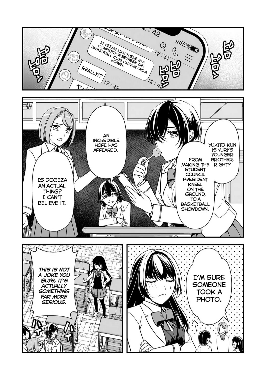 The Girls Who Traumatized Me Keep Glancing at Me, but Alas, It’s Too Late chapter 9 page 24