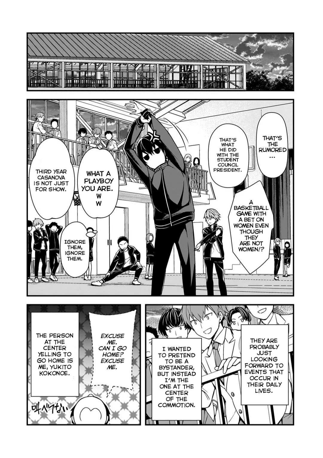 The Girls Who Traumatized Me Keep Glancing at Me, but Alas, It’s Too Late chapter 9 page 26