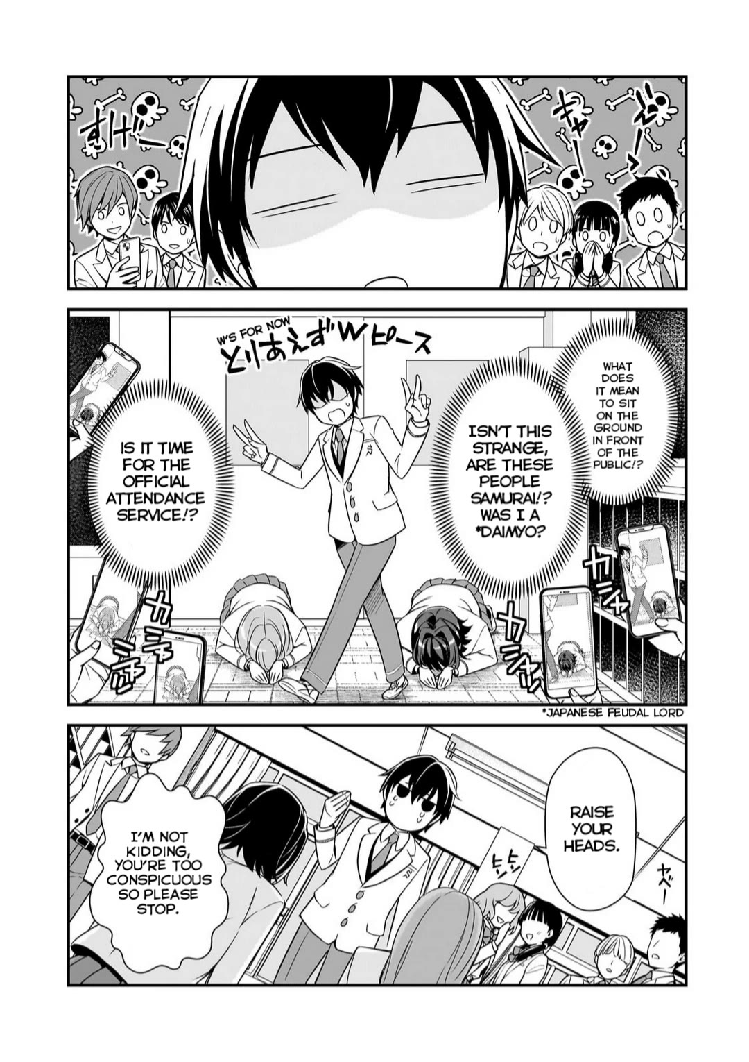 The Girls Who Traumatized Me Keep Glancing at Me, but Alas, It’s Too Late chapter 9 page 3