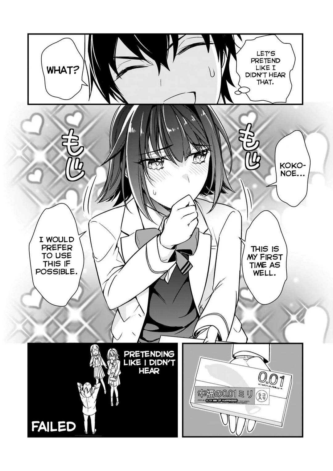 The Girls Who Traumatized Me Keep Glancing at Me, but Alas, It’s Too Late chapter 9 page 6